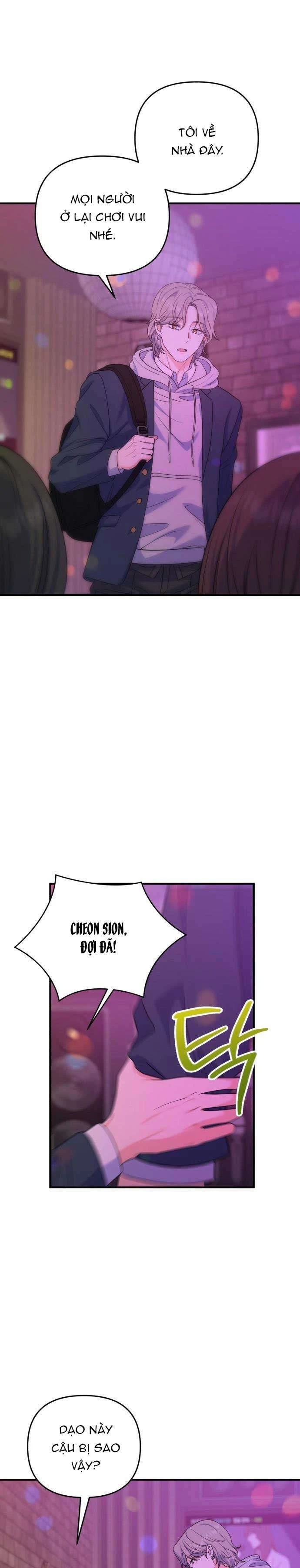Vì Một Kết Thúc Viên Mãn Cho Đôi Ta Chapter 19 - Trang 23