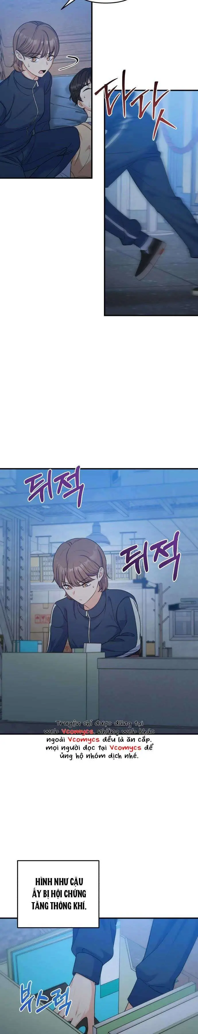 Vì Một Kết Thúc Viên Mãn Cho Đôi Ta Chapter 19 - Trang 4