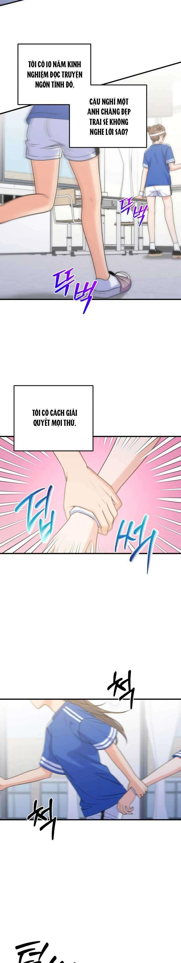 Vì Một Kết Thúc Viên Mãn Cho Đôi Ta Chapter 20 - Trang 12