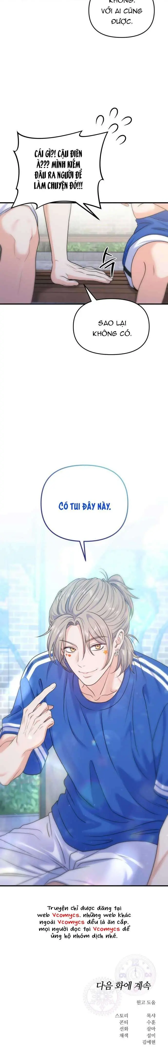 Vì Một Kết Thúc Viên Mãn Cho Đôi Ta Chapter 20 - Trang 37