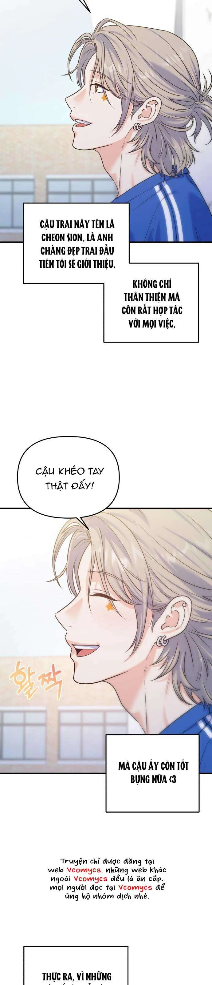Vì Một Kết Thúc Viên Mãn Cho Đôi Ta Chapter 20 - Trang 6