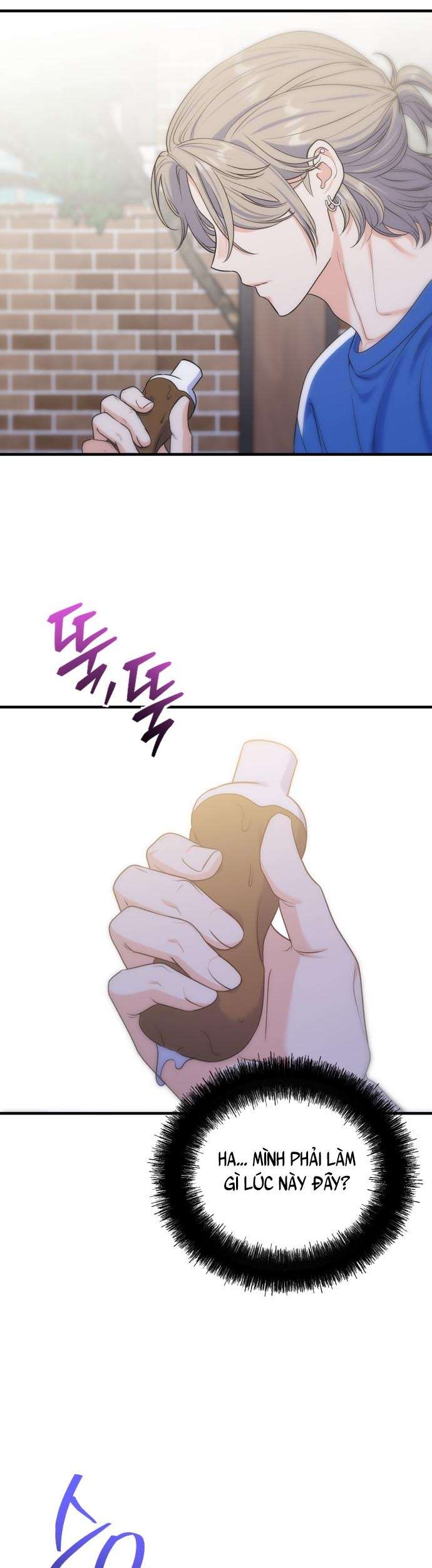 Vì Một Kết Thúc Viên Mãn Cho Đôi Ta Chapter 21 - Trang 17