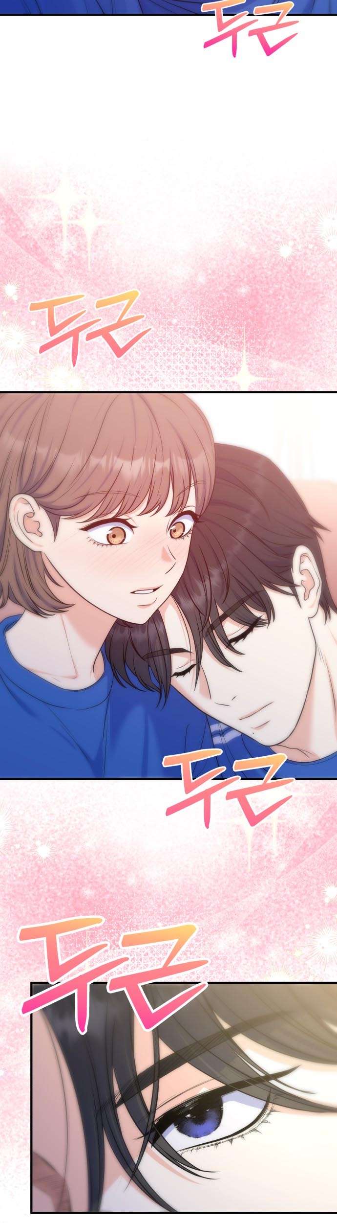 Vì Một Kết Thúc Viên Mãn Cho Đôi Ta Chapter 21 - Trang 44