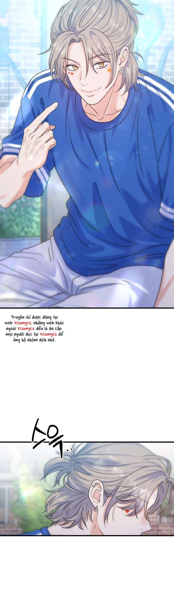 Vì Một Kết Thúc Viên Mãn Cho Đôi Ta Chapter 21 - Trang 6