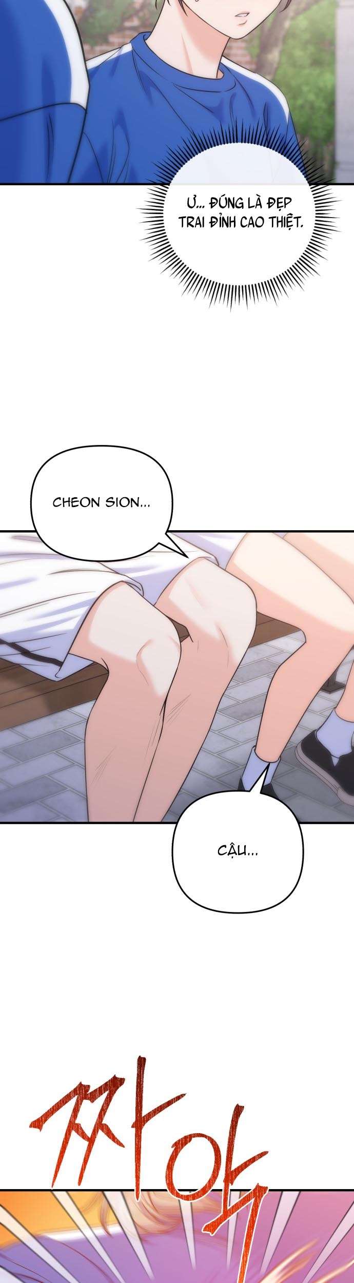 Vì Một Kết Thúc Viên Mãn Cho Đôi Ta Chapter 21 - Trang 9