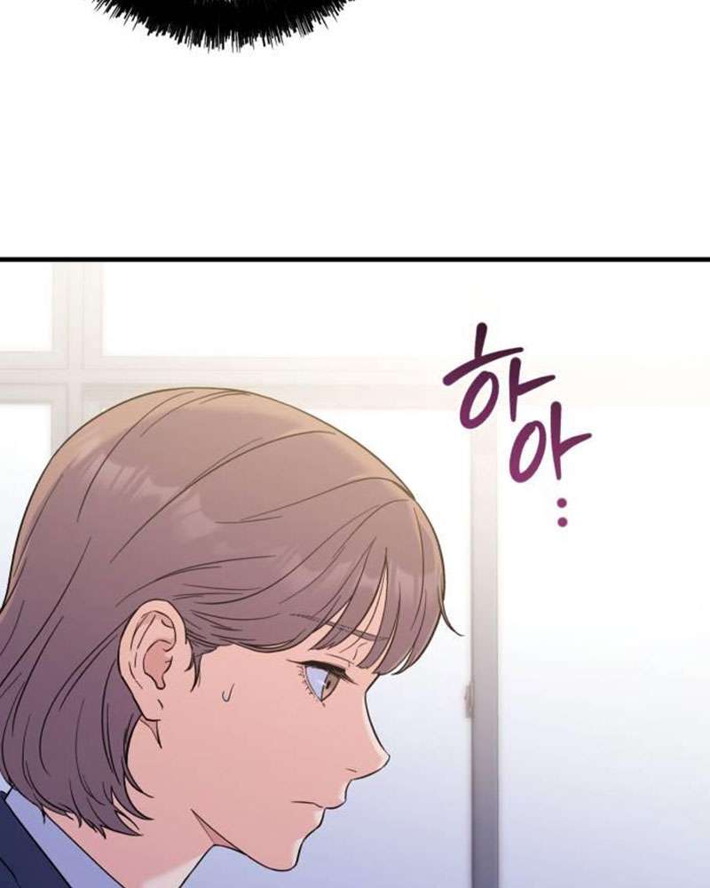 Vì Một Kết Thúc Viên Mãn Cho Đôi Ta Chapter 3 - Trang 31
