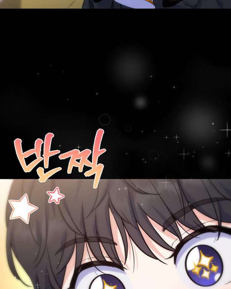 Vì Một Kết Thúc Viên Mãn Cho Đôi Ta Chapter 4 - Trang 21