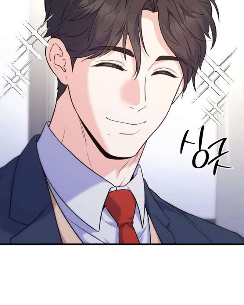 Vì Một Kết Thúc Viên Mãn Cho Đôi Ta Chapter 5 - Trang 32