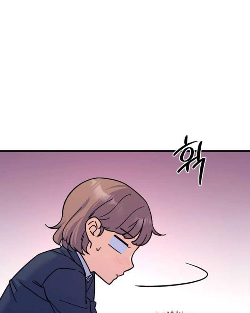 Vì Một Kết Thúc Viên Mãn Cho Đôi Ta Chapter 5 - Trang 34