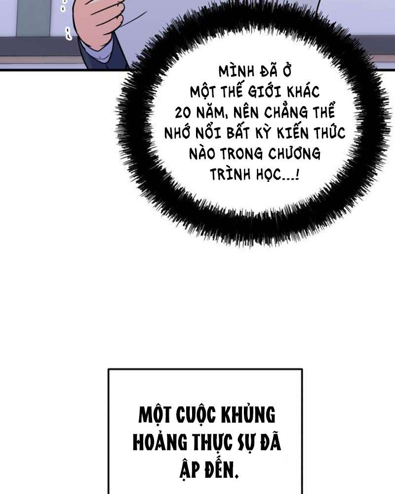 Vì Một Kết Thúc Viên Mãn Cho Đôi Ta Chapter 5 - Trang 7