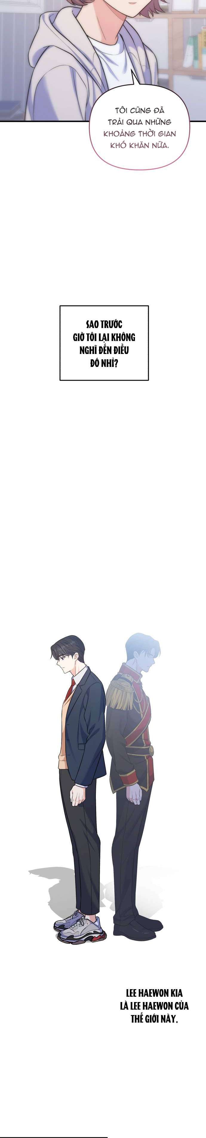 Vì Một Kết Thúc Viên Mãn Cho Đôi Ta Chapter 8 - Trang 13