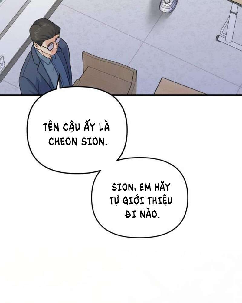 Vì Một Kết Thúc Viên Mãn Cho Đôi Ta Chapter 9 - Trang 14