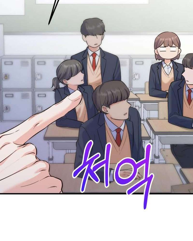 Vì Một Kết Thúc Viên Mãn Cho Đôi Ta Chapter 9 - Trang 24