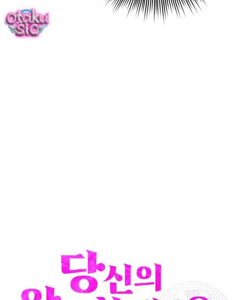 Vì Một Thúc Viên Mãn Cho Đôi Ta Chapter 3 - Trang 34
