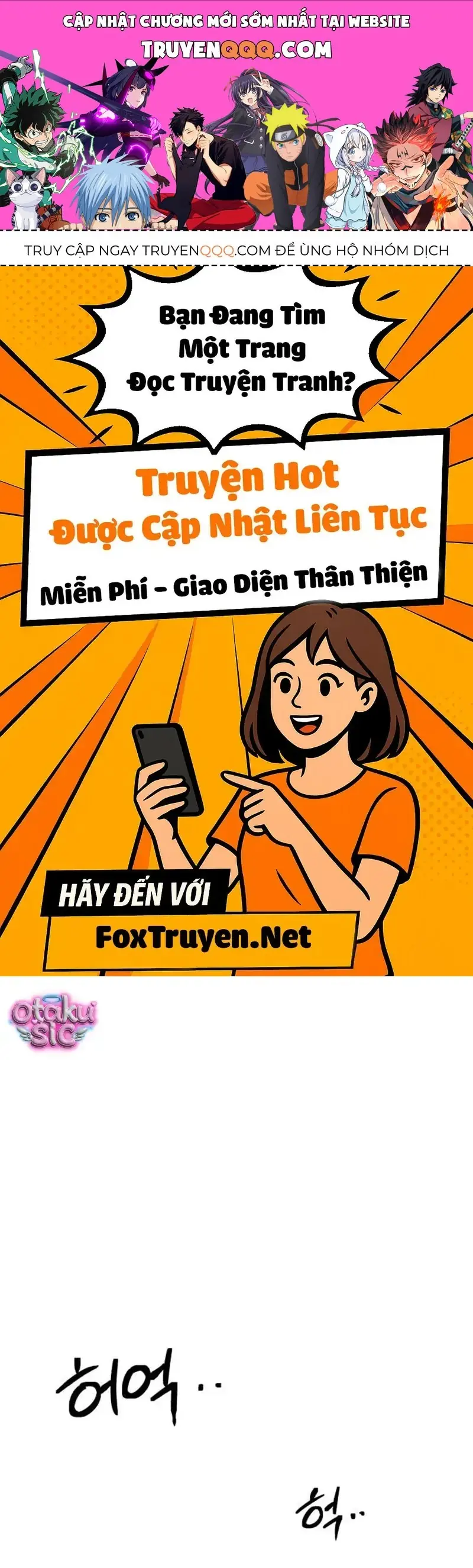 Vì Một Thúc Viên Mãn Cho Đôi Ta Chapter 6 - Trang 2
