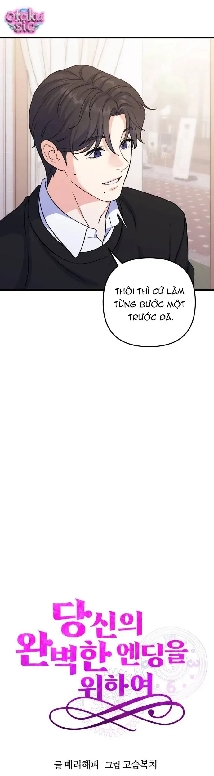 Vì Một Thúc Viên Mãn Cho Đôi Ta Chapter 7 - Trang 28