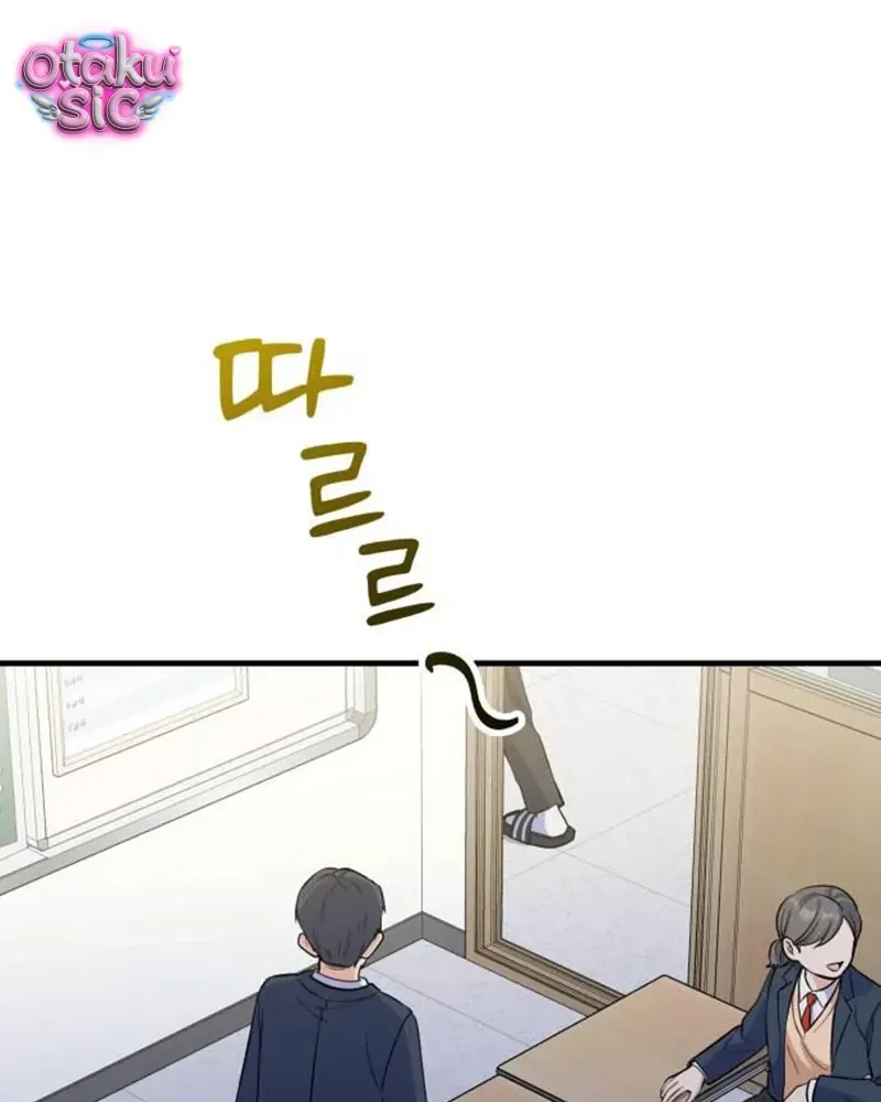 Vì Một Thúc Viên Mãn Cho Đôi Ta Chapter 9 - Trang 37