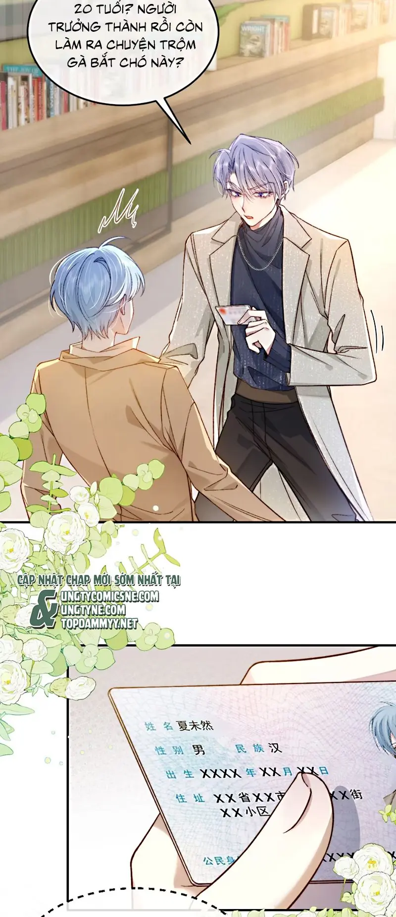 Vì Sao Của Tương Lai Đang Đợi Bạn Chapter 1 - Trang 20