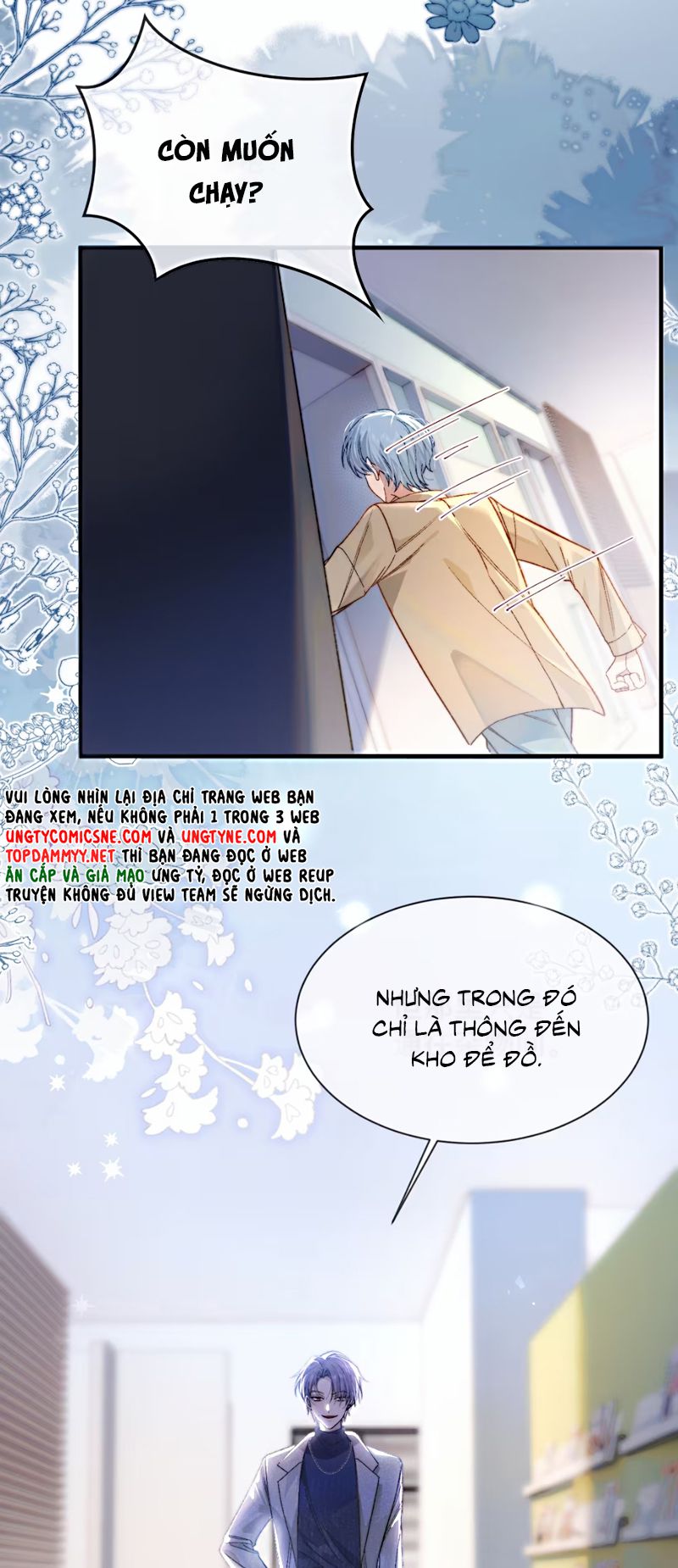 Vì Sao Của Tương Lai Đang Đợi Bạn Chapter 1 - Trang 25