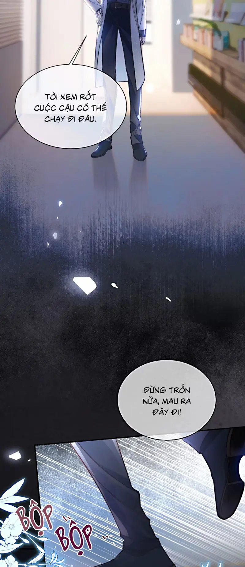 Vì Sao Của Tương Lai Đang Đợi Bạn Chapter 1 - Trang 26