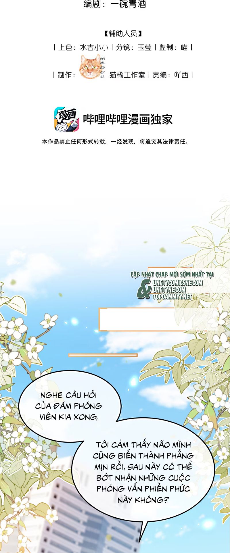 Vì Sao Của Tương Lai Đang Đợi Bạn Chapter 1 - Trang 9