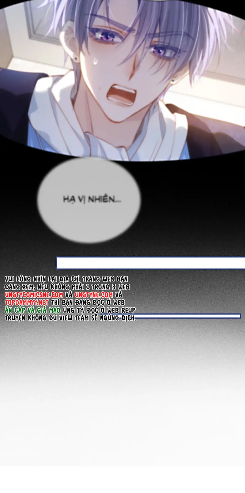 Vì Sao Của Tương Lai Đang Đợi Bạn Chapter 10 - Trang 17