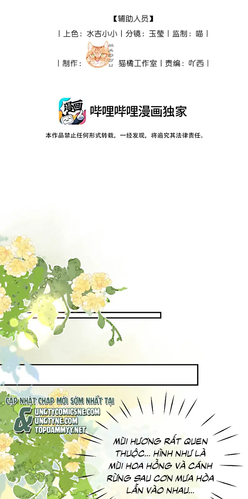 Vì Sao Của Tương Lai Đang Đợi Bạn Chapter 10 - Trang 19