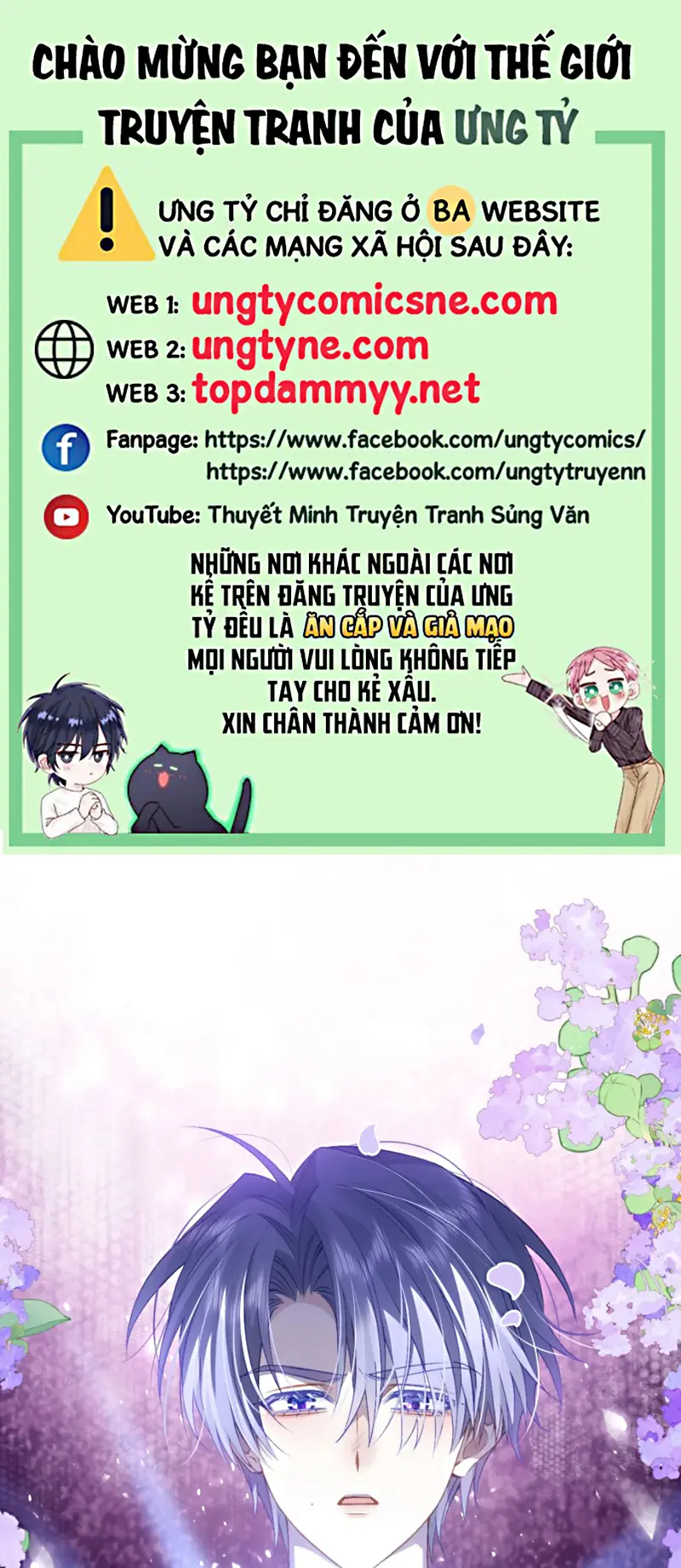 Vì Sao Của Tương Lai Đang Đợi Bạn Chapter 10 - Trang 2