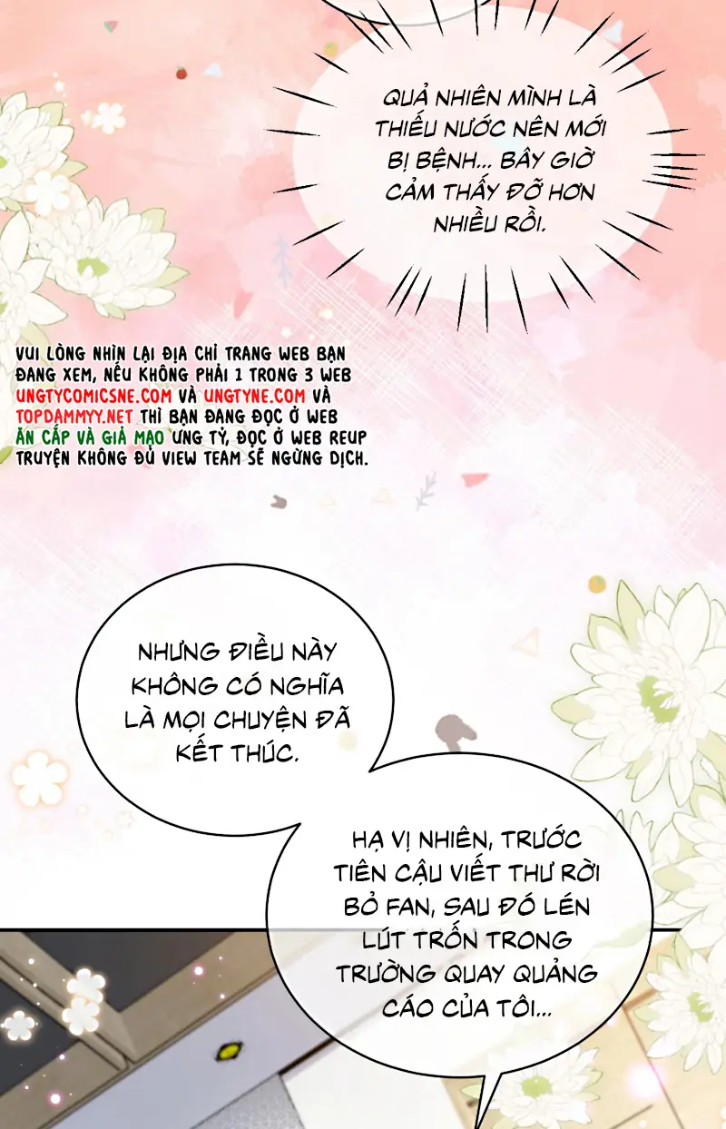 Vì Sao Của Tương Lai Đang Đợi Bạn Chapter 10 - Trang 26