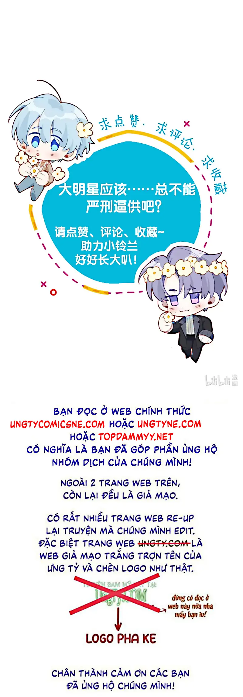 Vì Sao Của Tương Lai Đang Đợi Bạn Chapter 10 - Trang 47