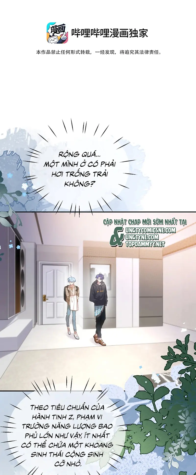 Vì Sao Của Tương Lai Đang Đợi Bạn Chapter 12 - Trang 11