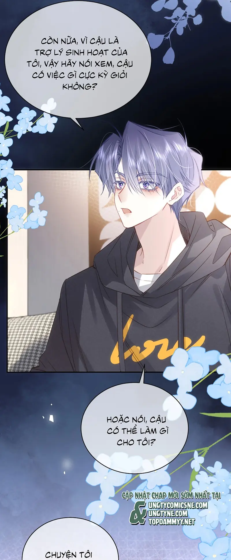 Vì Sao Của Tương Lai Đang Đợi Bạn Chapter 12 - Trang 14