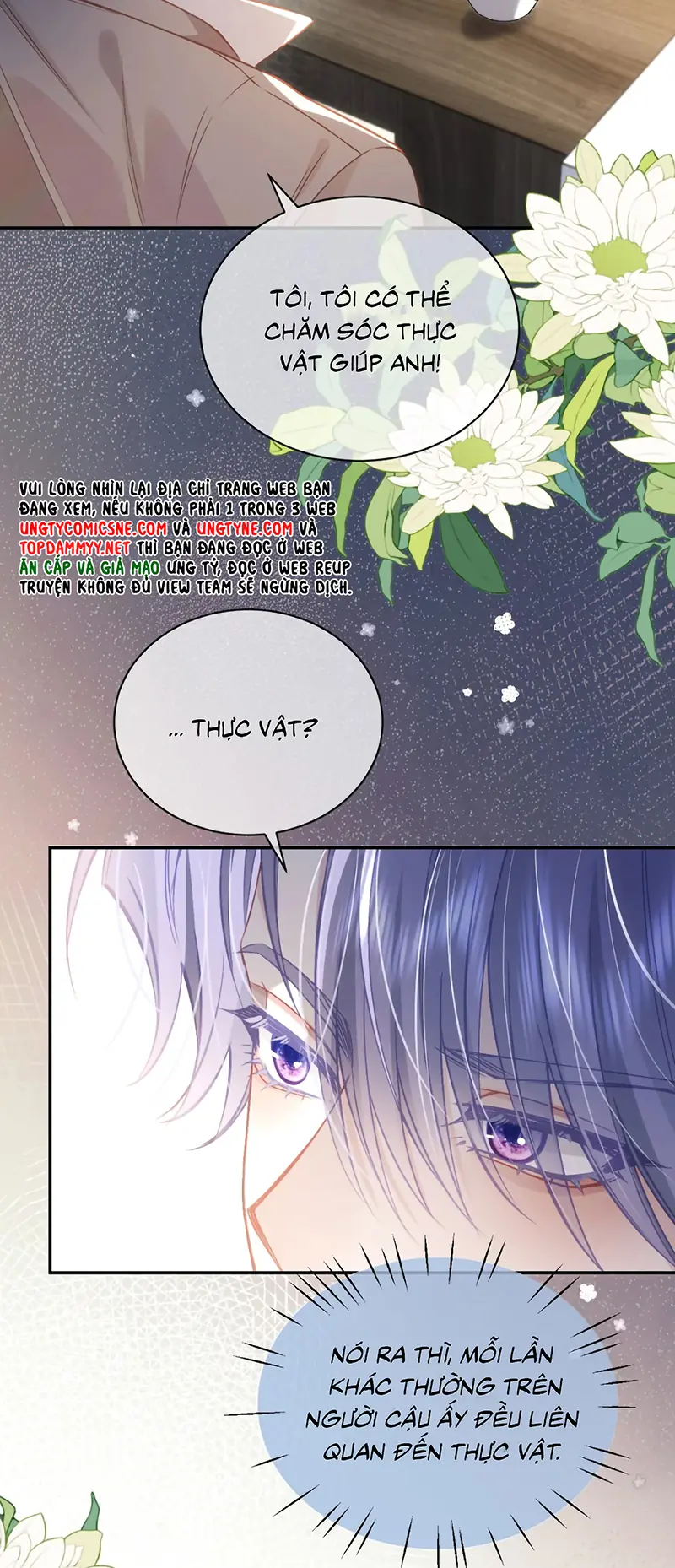 Vì Sao Của Tương Lai Đang Đợi Bạn Chapter 12 - Trang 16