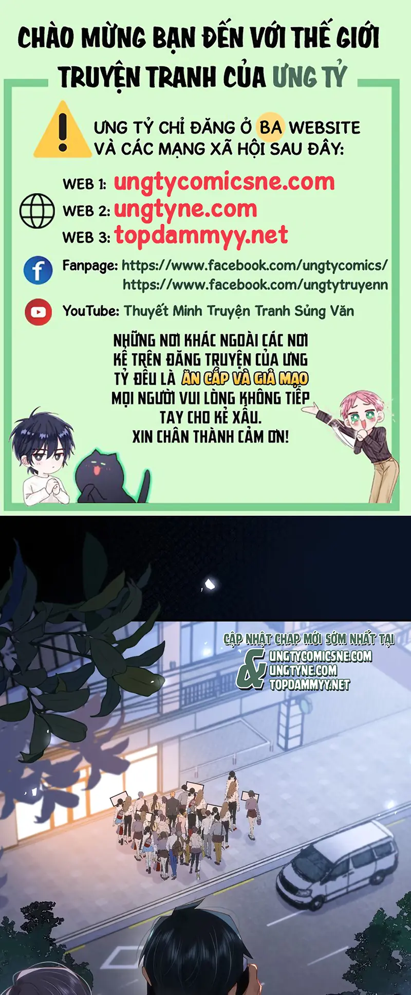 Vì Sao Của Tương Lai Đang Đợi Bạn Chapter 12 - Trang 2