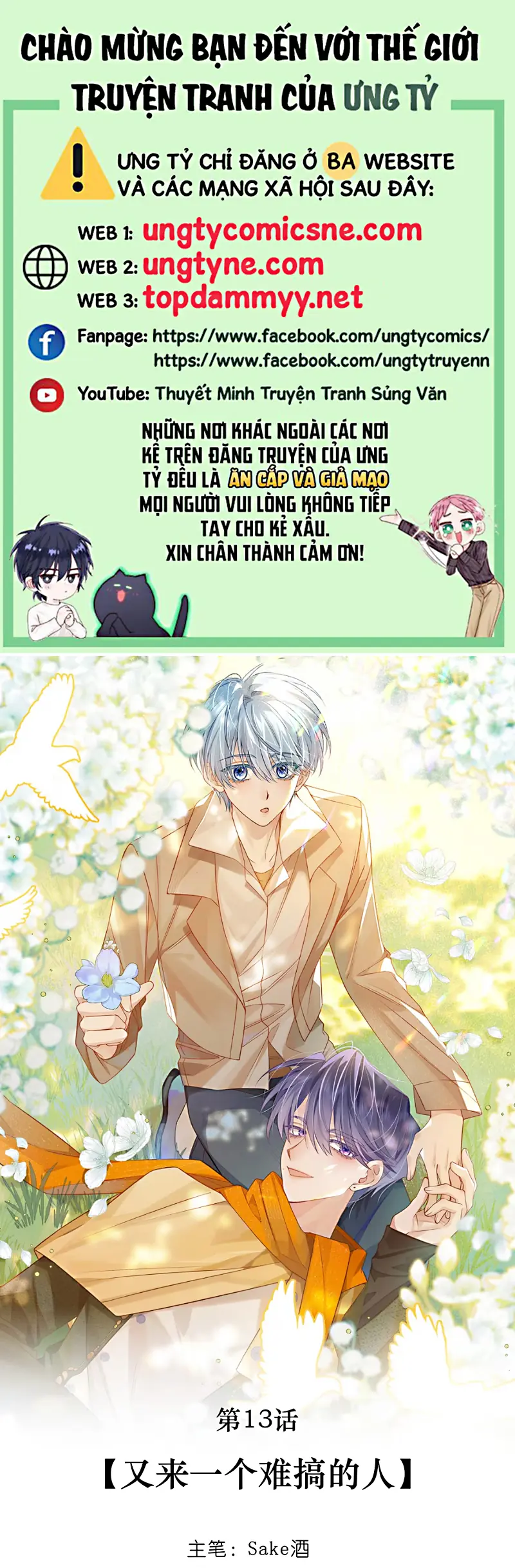 Vì Sao Của Tương Lai Đang Đợi Bạn Chapter 13 - Trang 2