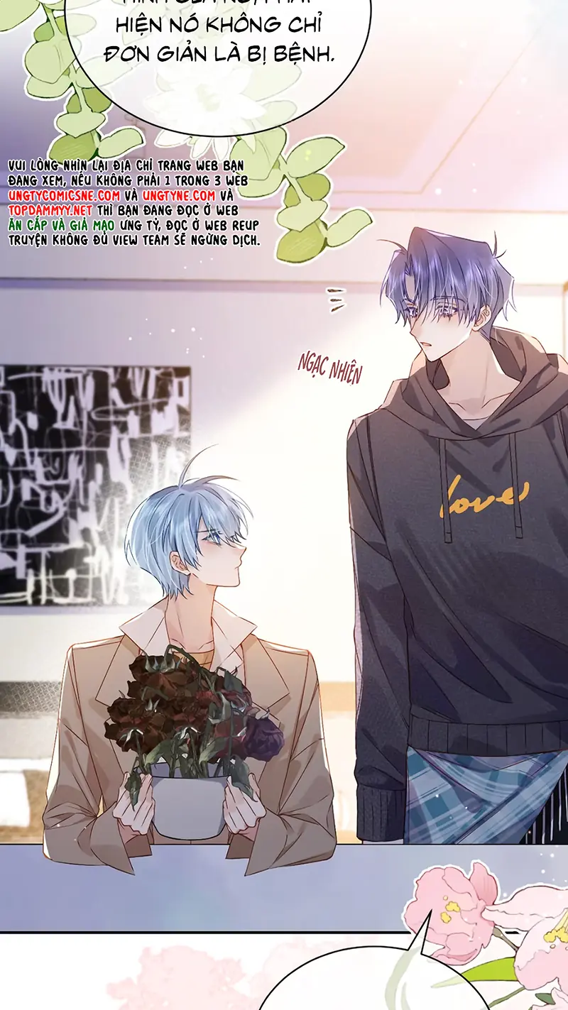 Vì Sao Của Tương Lai Đang Đợi Bạn Chapter 13 - Trang 22