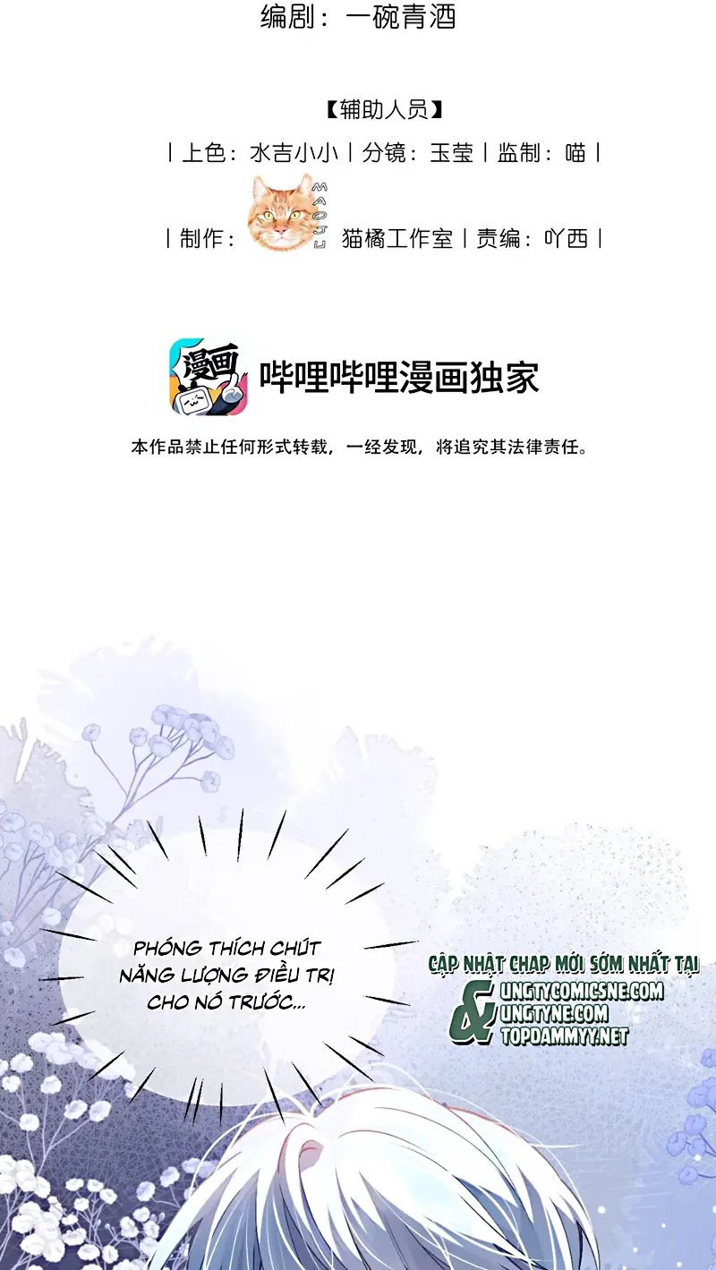 Vì Sao Của Tương Lai Đang Đợi Bạn Chapter 13 - Trang 3