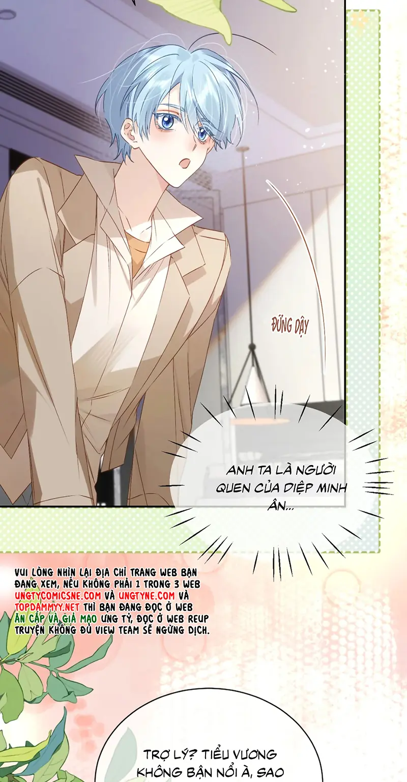 Vì Sao Của Tương Lai Đang Đợi Bạn Chapter 13 - Trang 45