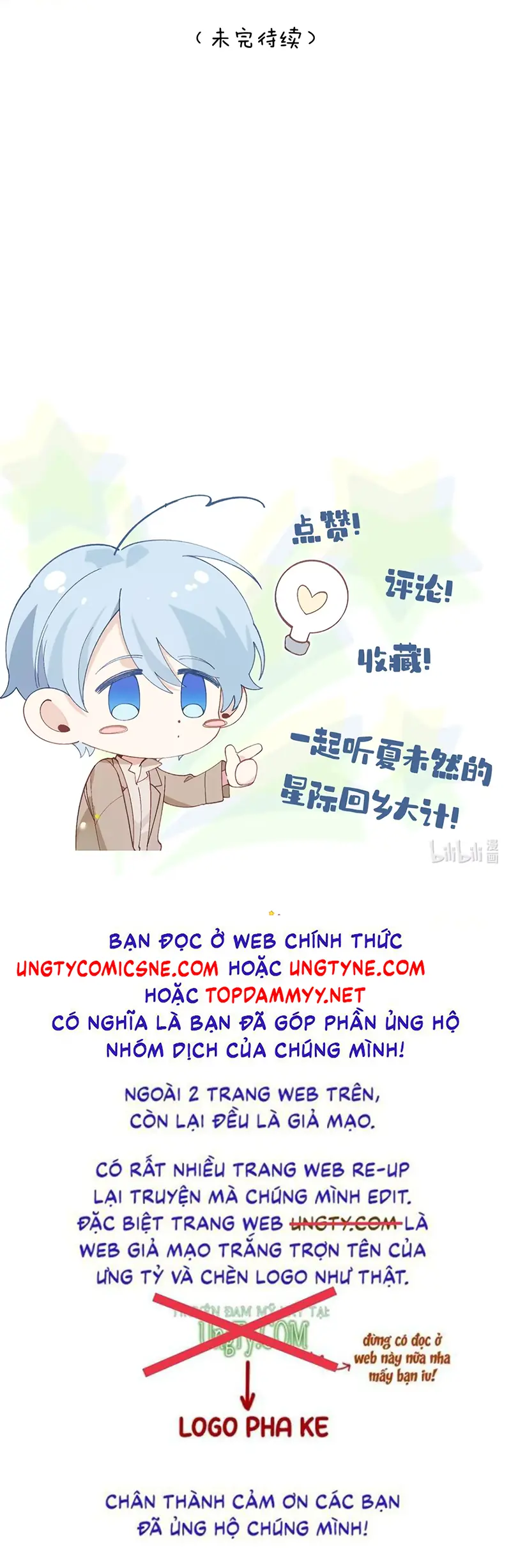 Vì Sao Của Tương Lai Đang Đợi Bạn Chapter 13 - Trang 48