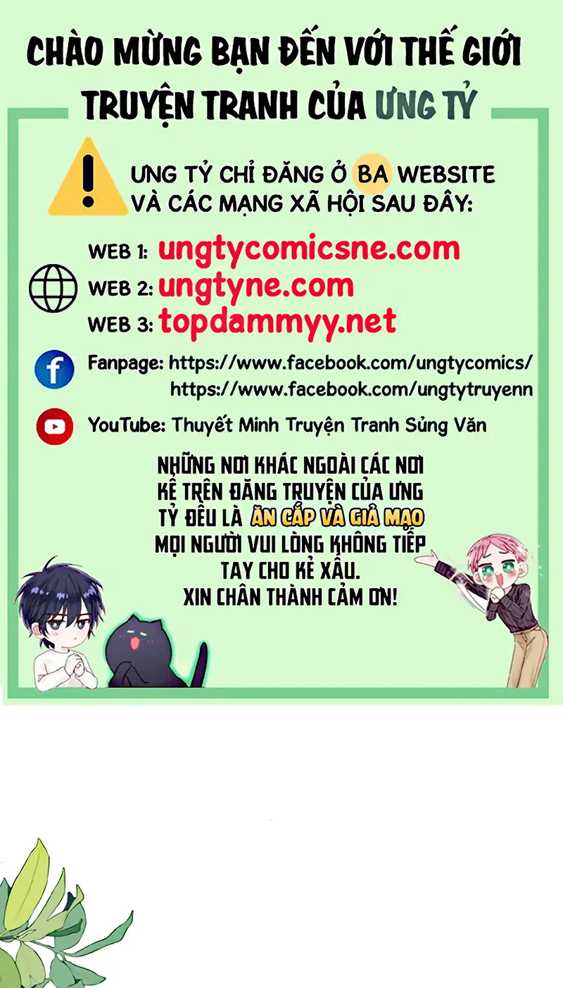 Vì Sao Của Tương Lai Đang Đợi Bạn Chapter 14 - Trang 2