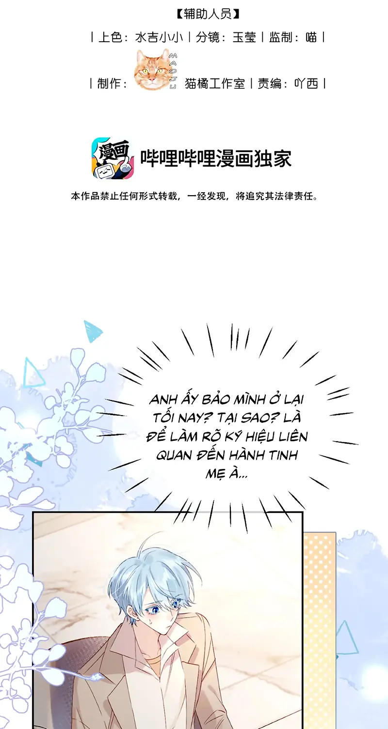 Vì Sao Của Tương Lai Đang Đợi Bạn Chapter 14 - Trang 23