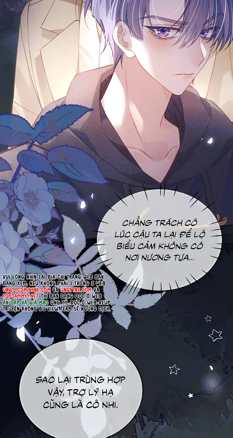 Vì Sao Của Tương Lai Đang Đợi Bạn Chapter 14 - Trang 33