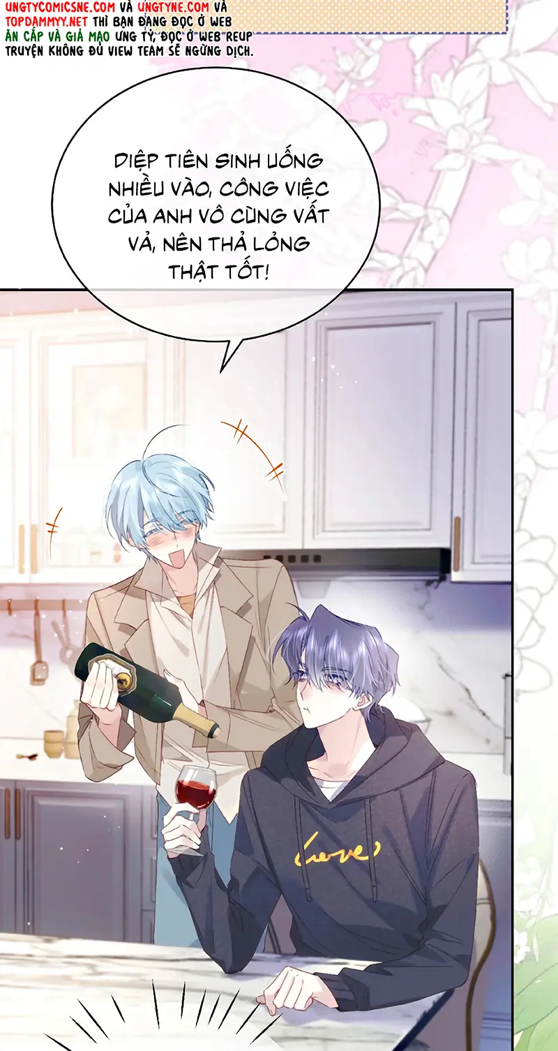 Vì Sao Của Tương Lai Đang Đợi Bạn Chapter 14 - Trang 47