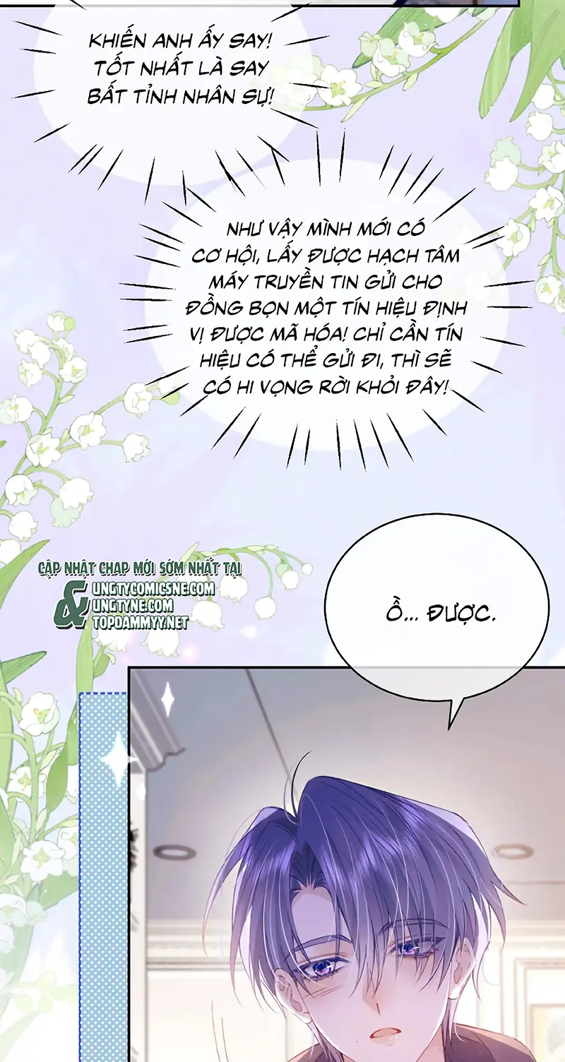 Vì Sao Của Tương Lai Đang Đợi Bạn Chapter 14 - Trang 48