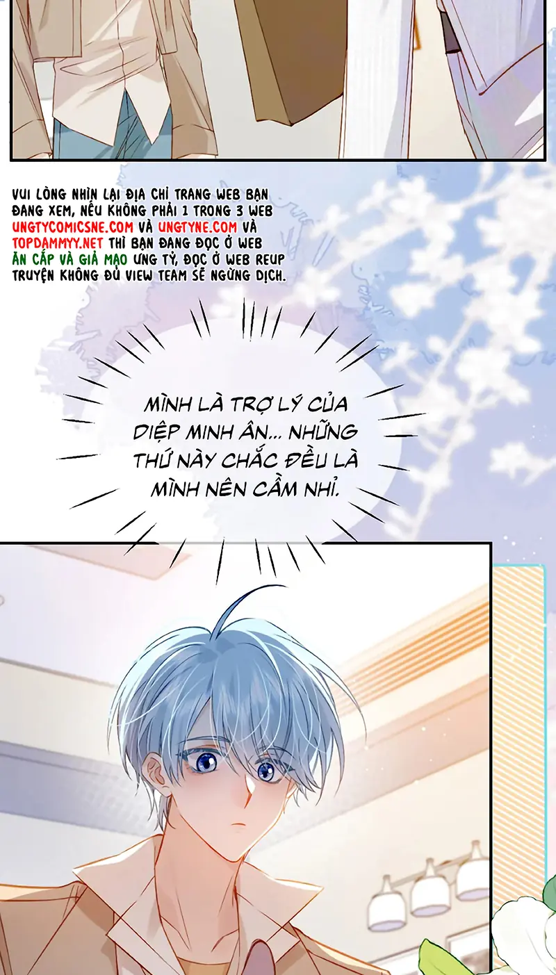Vì Sao Của Tương Lai Đang Đợi Bạn Chapter 14 - Trang 5