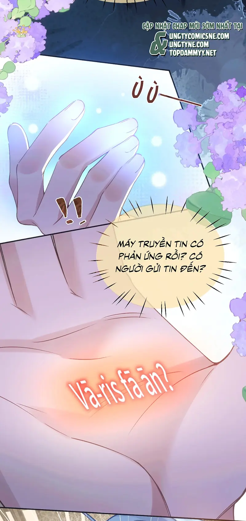 Vì Sao Của Tương Lai Đang Đợi Bạn Chapter 15 - Trang 15