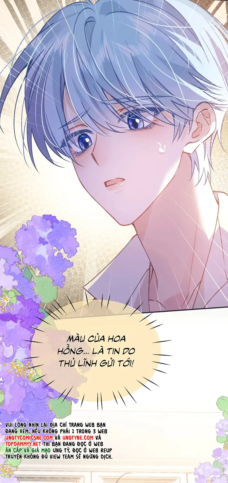 Vì Sao Của Tương Lai Đang Đợi Bạn Chapter 15 - Trang 16