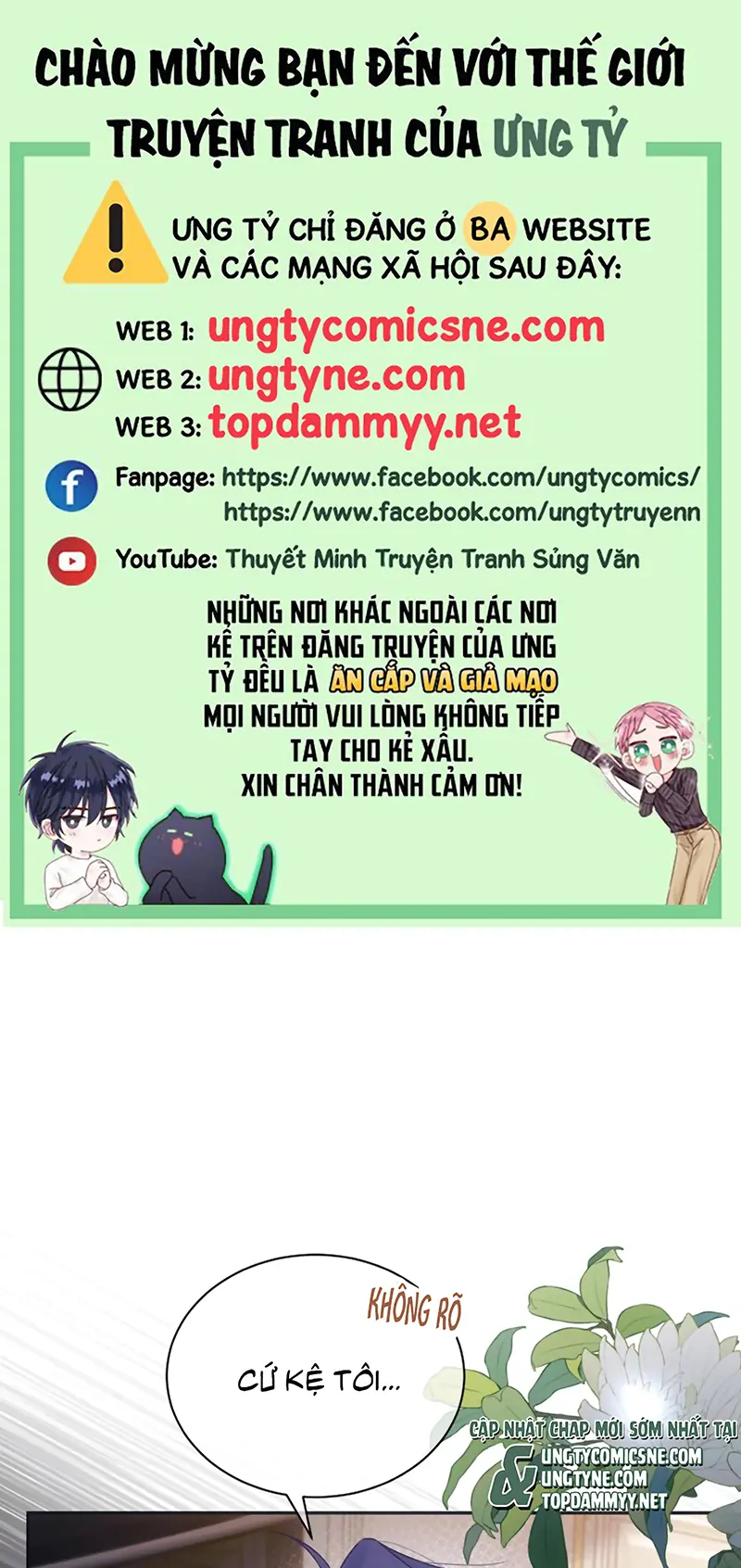 Vì Sao Của Tương Lai Đang Đợi Bạn Chapter 15 - Trang 2