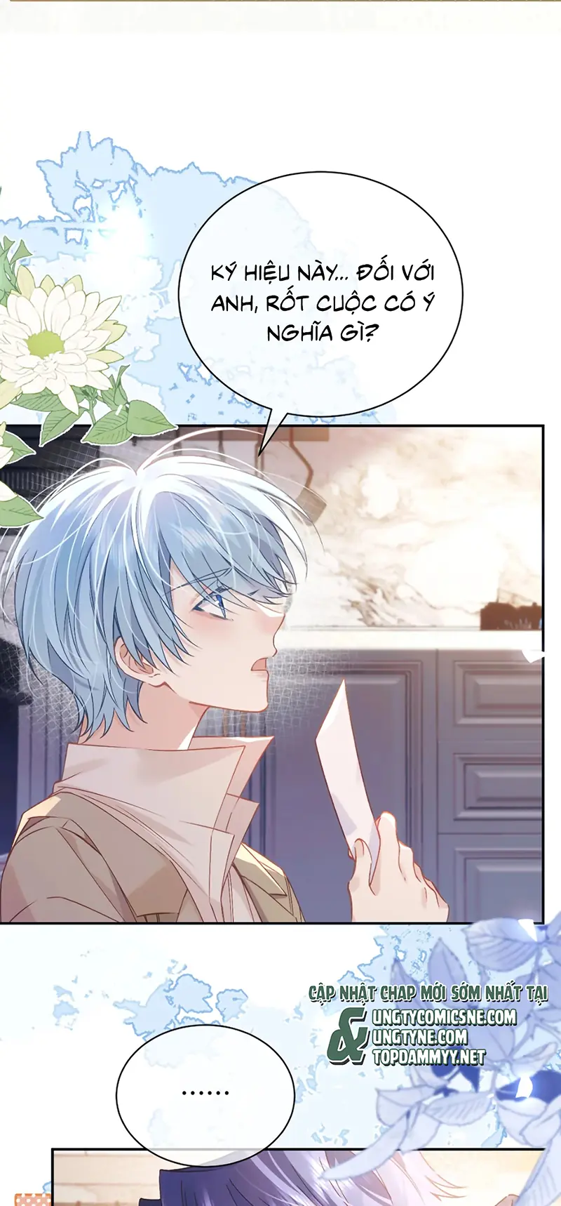 Vì Sao Của Tương Lai Đang Đợi Bạn Chapter 15 - Trang 31