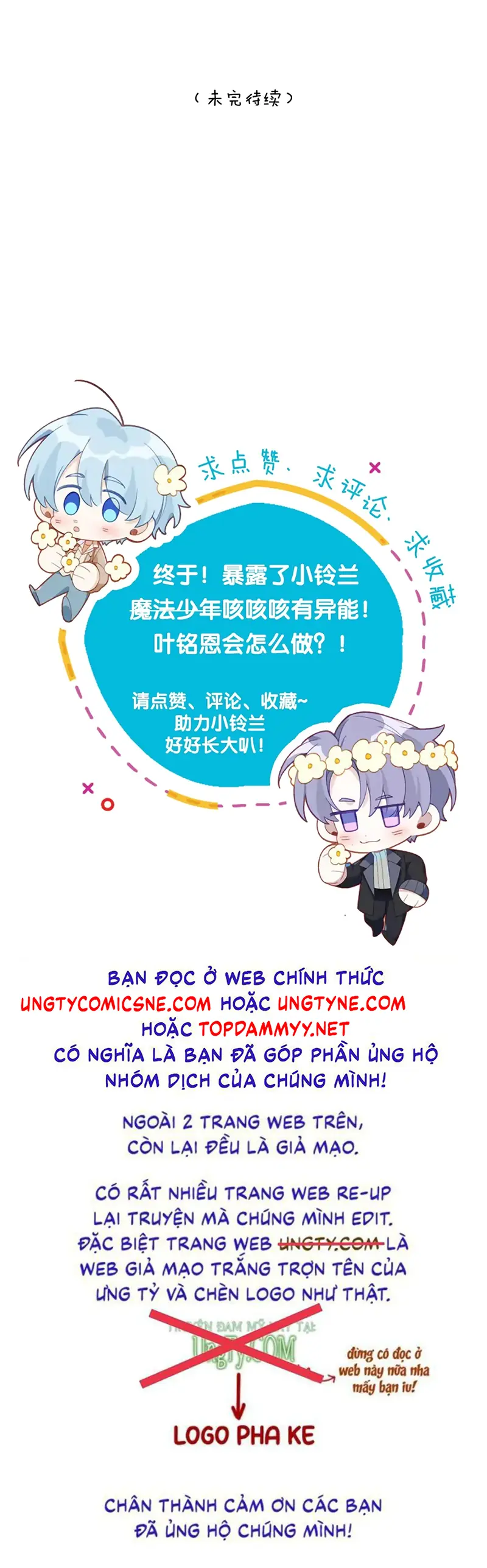 Vì Sao Của Tương Lai Đang Đợi Bạn Chapter 15 - Trang 43